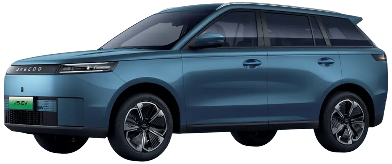 Jaecoo 5 Ev Blue