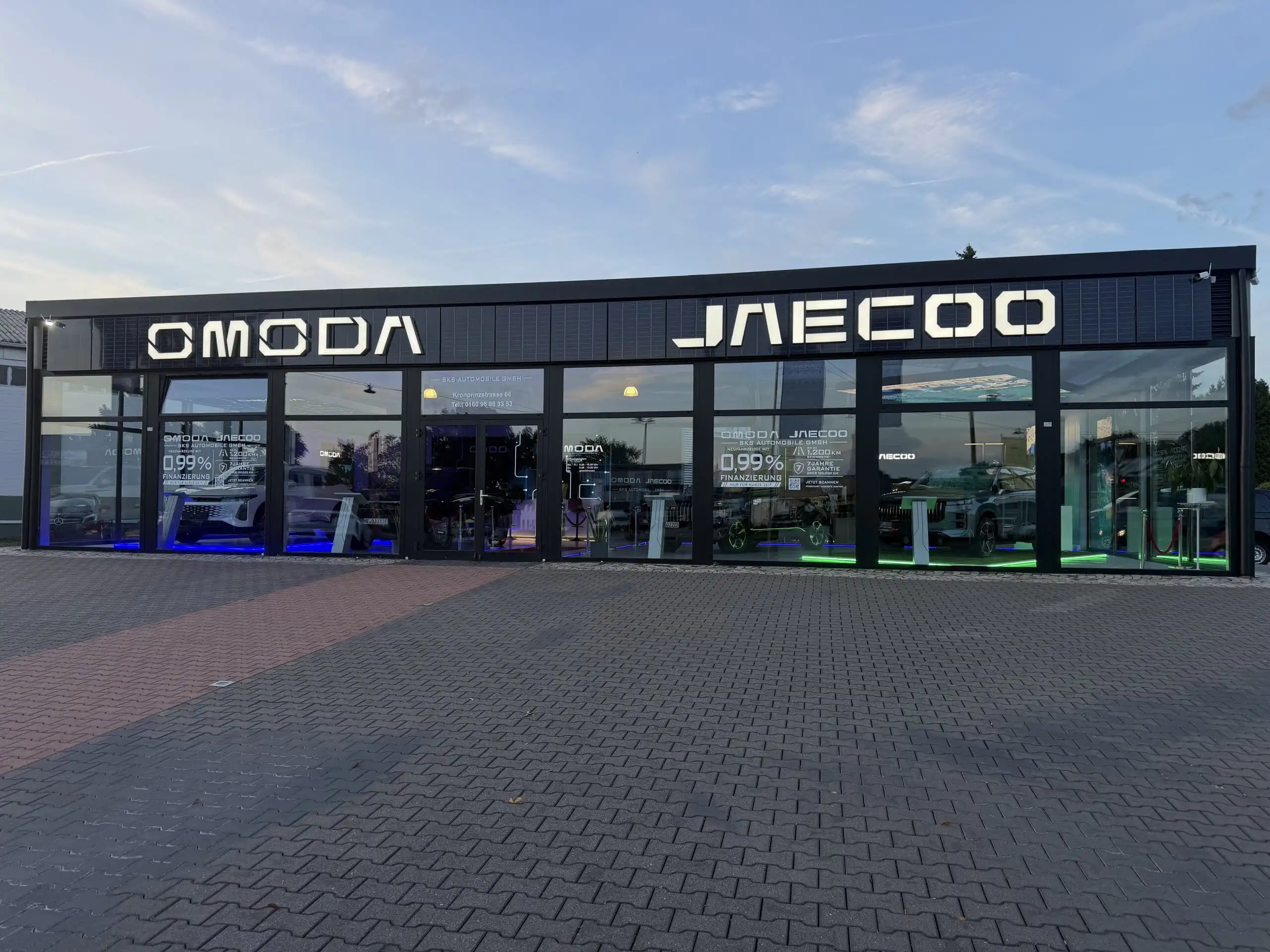 omoda-jaeco-cover-2560w