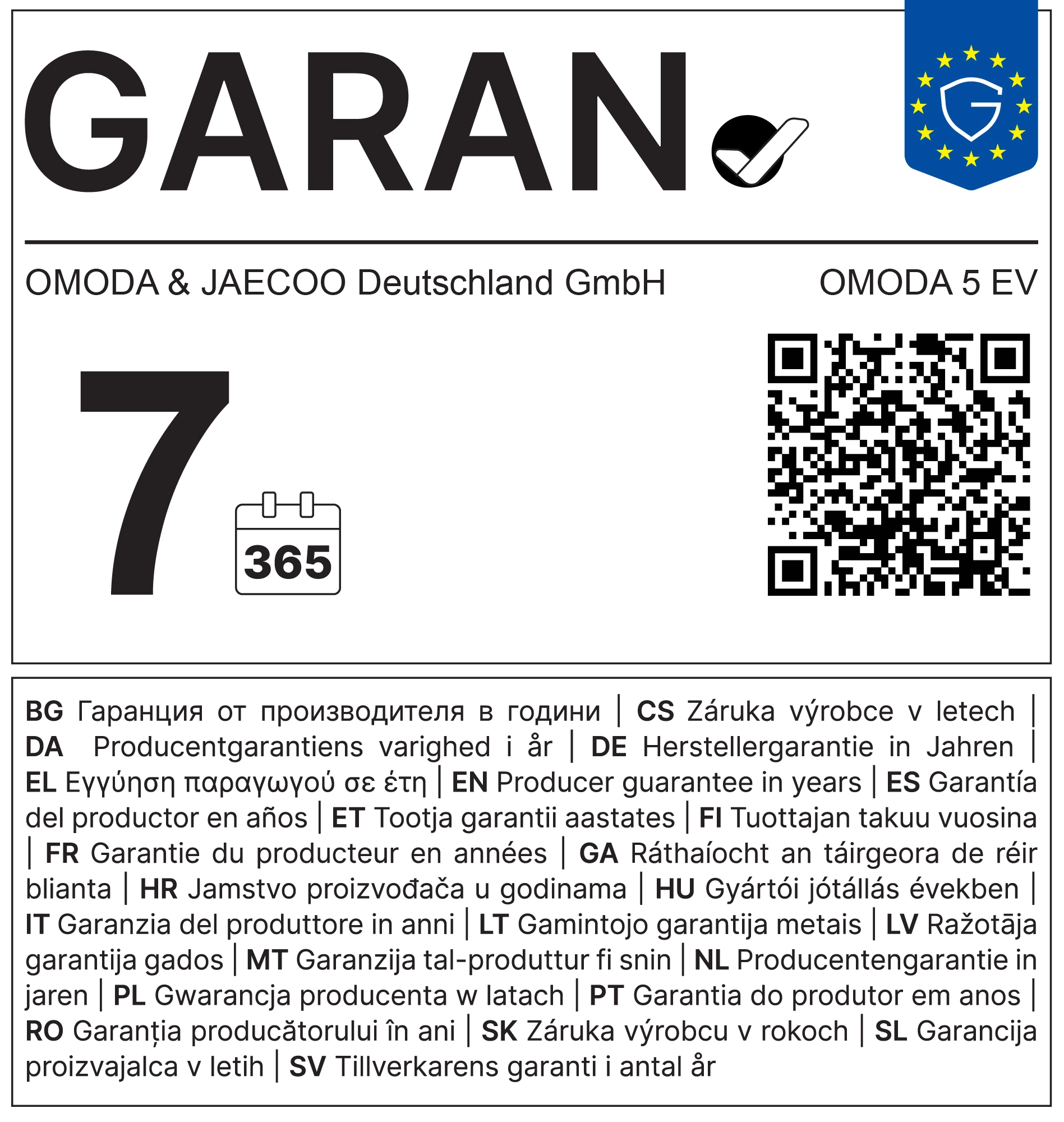 Omoda 5 Ev Warranty